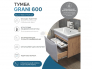 Тумба Grani 600-0-1 Como подвесная дуб золотой
