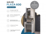 Шкаф Plaza 600 с бельевой корзиной