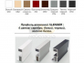 Шкаф-купе Max МШ-27-6-24-999 пленка Oracal белая