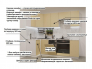Кухонный гарнитур арт 26 Лайн Стамбул 1000х2450 мм