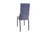 Стул Шанхай С 105 (2 шт)