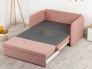 Диван Юта (120) арт. ТД 522