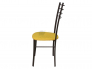 Стул Лайт ДХ-5 на коричневом каркасе обивка желтый