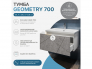 Тумба Geometry 700-0-1 Como навесная бетон