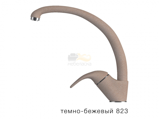 Смеситель высокий излив Эко Tolero Темно-бежевый 823