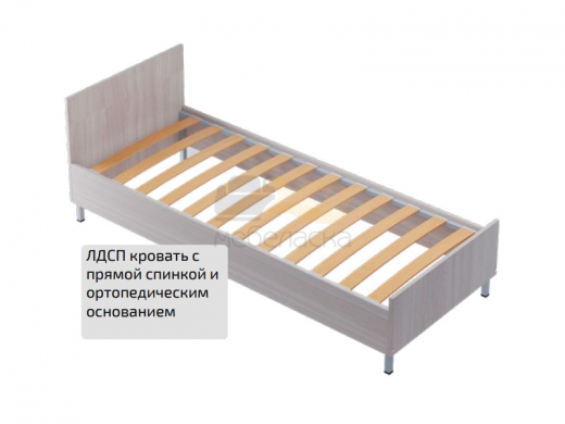 Кровать детская ламели с прямой спинкой 1400*600 мм